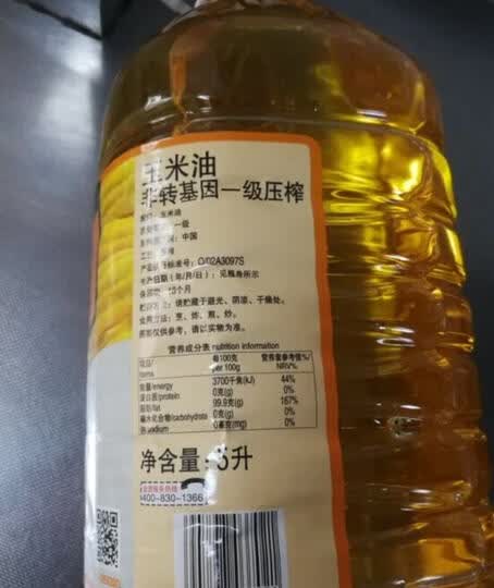 京东一流的服务,一流的产品,一如既往的支持,超级丰富的赠品,总能给