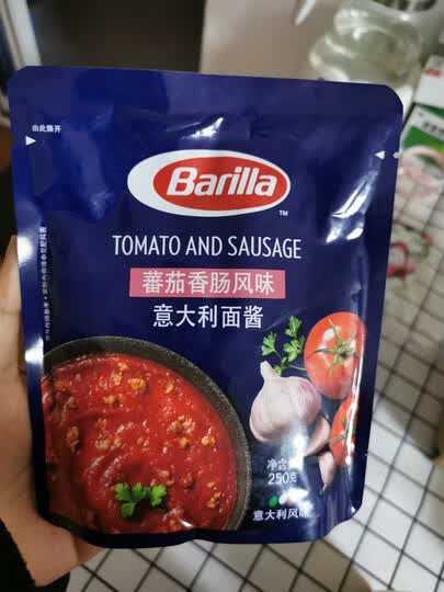 百味来蕃茄香肠风味意大利面酱 250克 袋装:"宝宝喜欢吃,希望她喜欢"