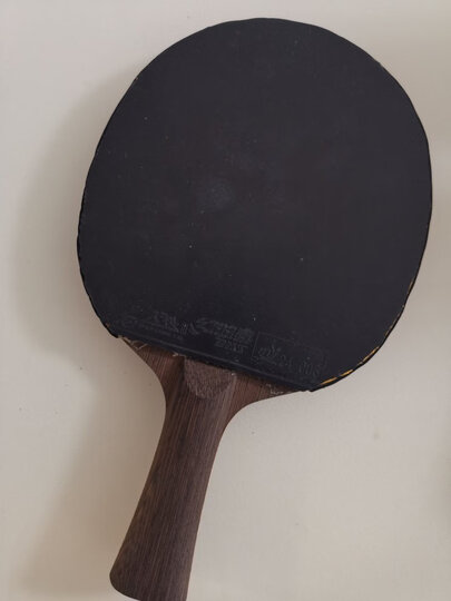 红双喜天极3-60:"正品,棒棒哒,价格很优惠,总而言之挺好的,还会再买