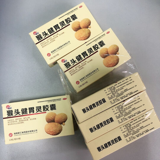 物流快,实物和药店购买一样,现厂家京东自营购买更加