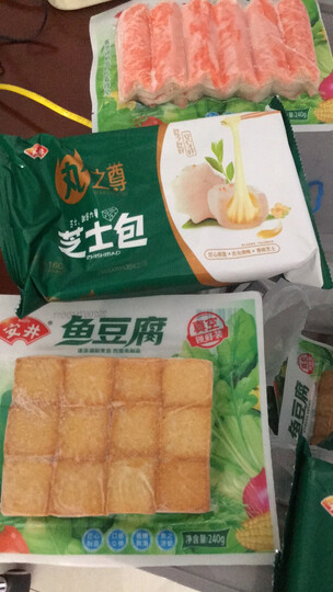 安井锁鲜装蟹味宝:"芝士包是自己的最爱,最喜欢所有的芝士食品,这次