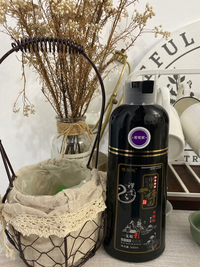 个人护理  美发假发/造型  染发产品  植然魅(zhi