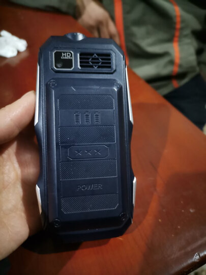 尼凯恩(neken)en3:"手机收到几天了,用着不错,总体效果很好,充一次电