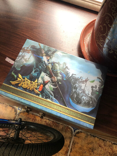 三国杀尊享版界限突破标准版神将一将成名sp武将全套豪华版桌面游戏