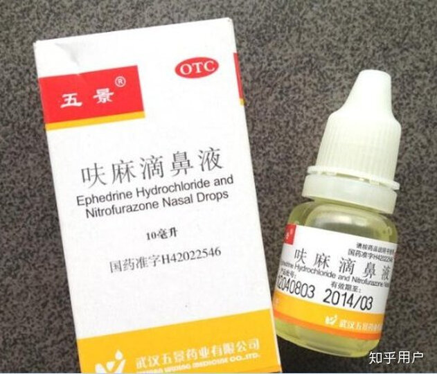 感觉一开始有用,后面就.