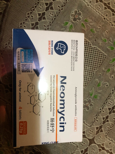 king cubeking魔方(king cube)肠舒宁4片/盒:"上次用的挺好的,这次有