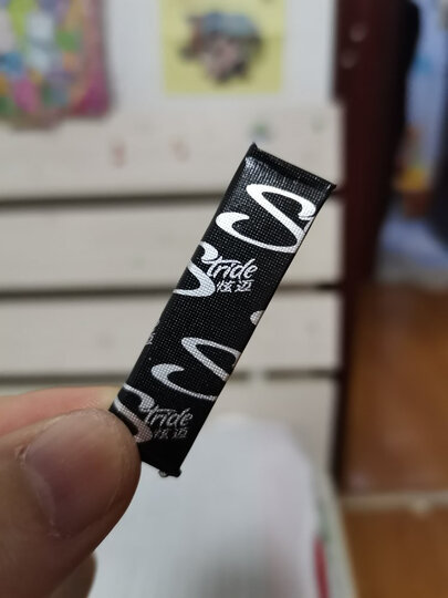 炫迈炭黑黑无糖口香糖 透心冰柠味 50.4g:"非常不错哦!