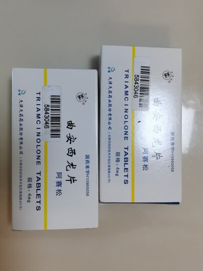 双燕牌 阿赛松 曲安西龙片 4mg*12片*2板/盒 系统性红斑狼疮,肾病综合