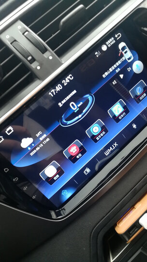 汽车用品  车载电器  车机导航  皇家保罗(royalpaul)  皇家保罗