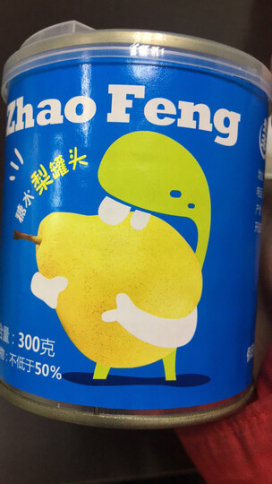 兆丰糖水橘子罐头300g*1:"300**果罐头,分量足,刚刚好,不多不少.