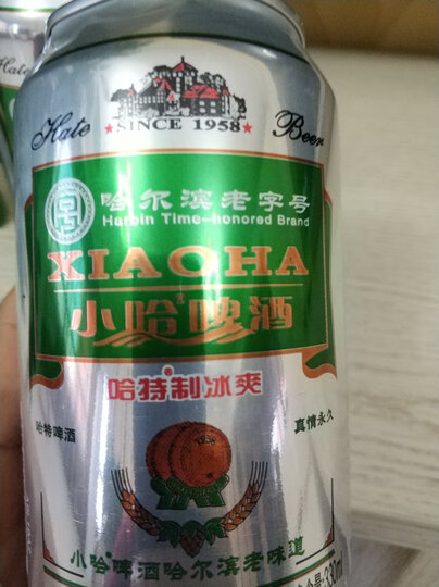 哈特啤酒官方旗舰店:             感谢您对我们的支持,在亲的鼓励与