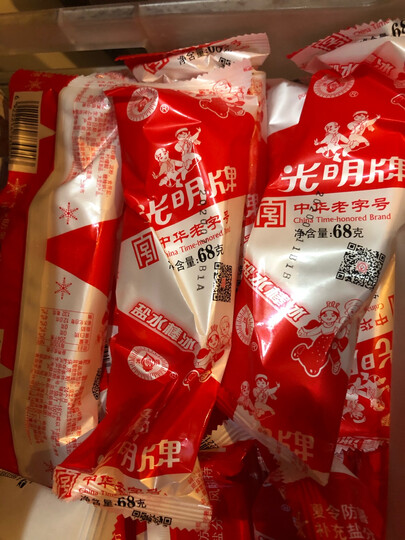 光明盐水棒冰68g*36支:"包装很好的 小时候的味道 老牌子了!" - 京东
