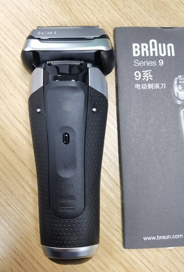 博朗braun德国博朗9350s电动剃须刀(银色):"之前买过5系,这次做活动