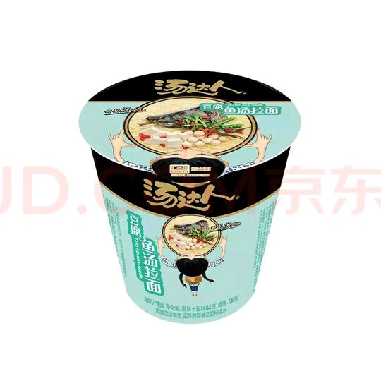 统一统一 汤达人:"挺不错的呀,一开始吃这个味道以为完球了,结果第二