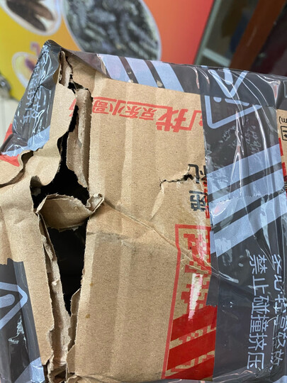 漫威dab30353-s:"小孩很喜欢.就是快递箱子破损得挺厉害的." - 京东