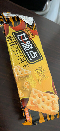 康师傅甘脆点胚芽苏打饼干麦香奶盐258g:"好吃 不同于一般的苏打饼干