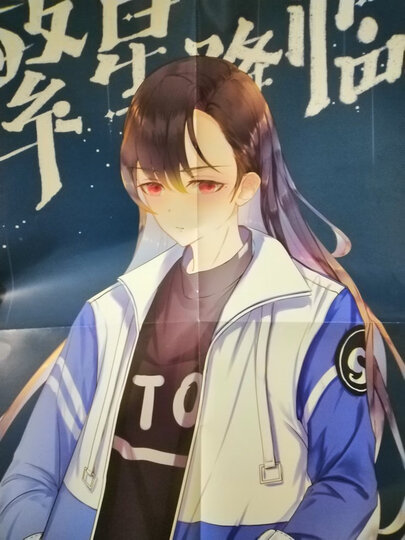 【丰富赠品 随机签名版】 时笙/繁星降临系列 墨泠 网络原名快穿女配