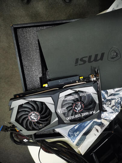 微星geforce gtx 1650 super gaming x:"super 4g 吃鸡够用了.