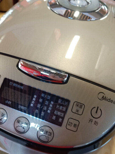 美的mb-wfs4037:"很喜欢这个牌子的家电,实在是很好用,不管外观还是