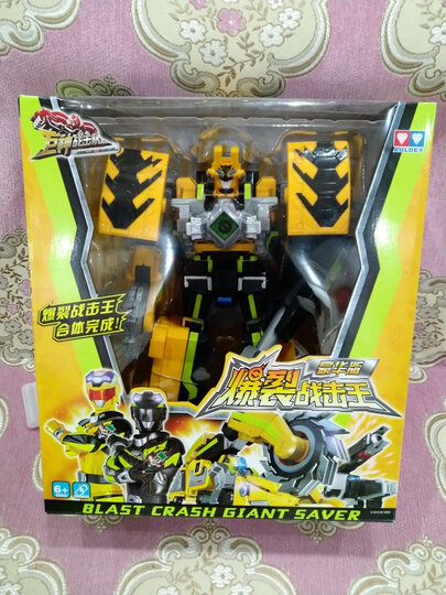 性价比高,小孩子喜欢.