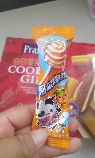 阿尔卑斯精选多种口味硬糖棒棒糖 200g:"到货飞快,包装严实,拿回家就