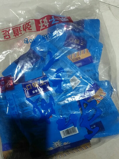 口味王(kouweiwang):"这款蓝色妖姬.它的口感特别的好.