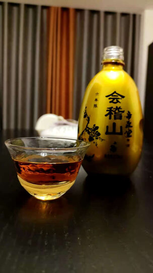 会稽山帝聚堂六年375ml*6:"瓶子上手漂亮.