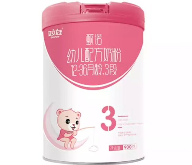 母婴 奶粉 婴幼儿奶粉  双娃 双娃 商品评价  正品验证:京东的可信.