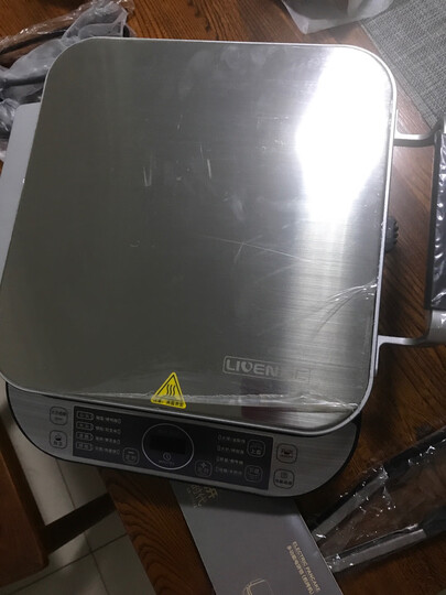 记得利仁牌是最早做电.