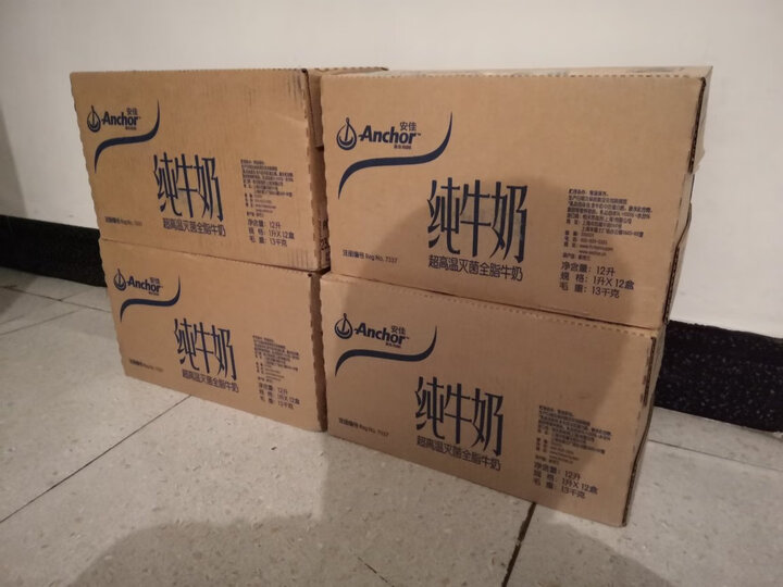 极致纯牛奶热评榜