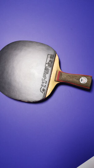 红双喜天弓5:"第一次用天弓5胶皮,到货的当天就贴好,打了一个下午