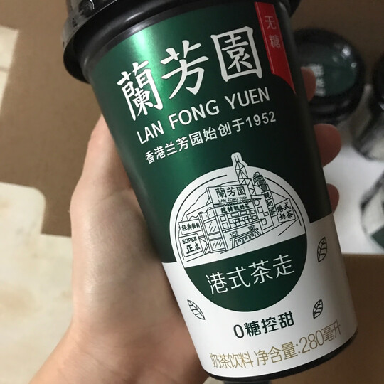 兰芳园减糖港式茶走奶茶280ml*6杯:"前两天看港剧听到有人叫茶走,突然
