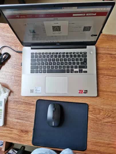 电脑,办公  电脑整机  笔记本  戴尔(dell)灵越5505  戴尔(dell)灵越