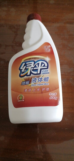 绿伞实木地板蜡500.