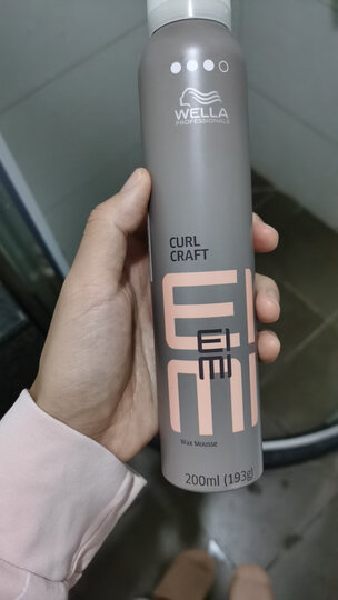进口德国wella威娜泡沫发蜡200ml蓬松丰盈高度保湿造型泡沫摩丝卷发