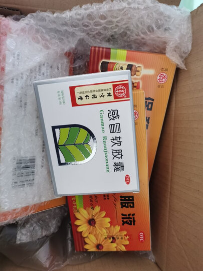 北京同仁堂 感冒软胶囊 0.