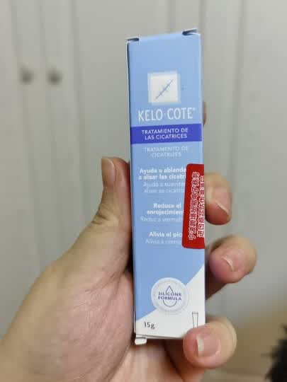 芭克kelo cote疤克祛疤膏15g/支:"~看到了过来买的,希望有效果,会回购
