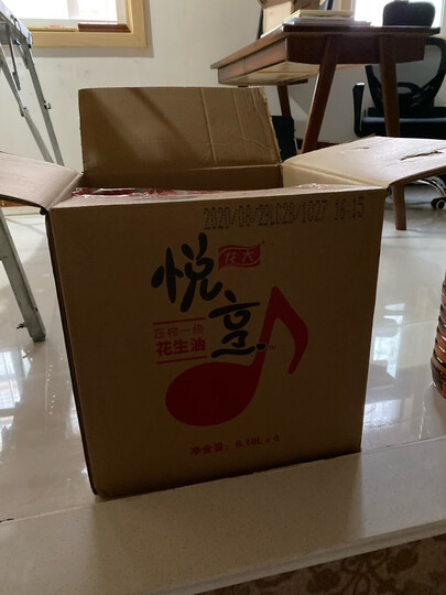 风味口感龙大花生油