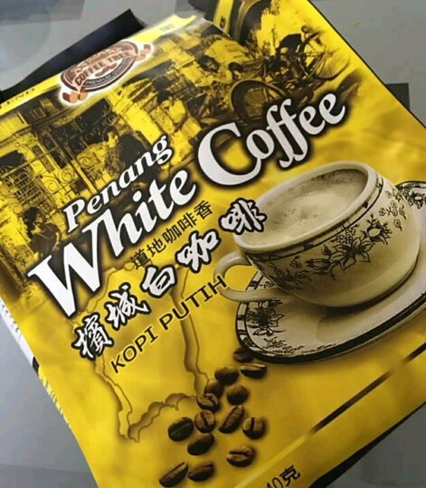 咖啡树原味白咖啡1000克(20克*50包):"这款白咖啡的味道挺好的,总是喝