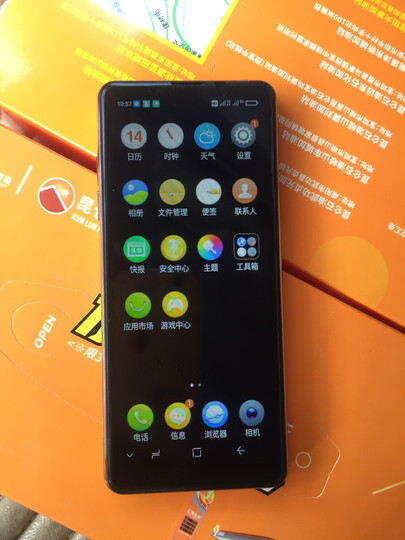 天语(k-touch)x11s:"其他特色:京东物流很快,服务态度很好,手机携带