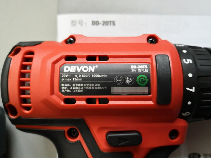 大有dd-20ts:"大有(devon)充电式无刷锂电轻载电钻dd-20ts.