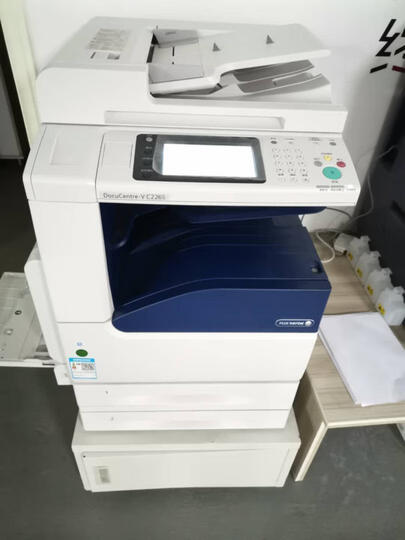 富士施乐(fuji xerox)c2060:"复印机收到了,调试完毕,效果很满意,打印