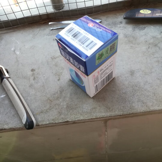 仁和脑灵素胶囊:"此用户未填写评价内容" - 京东