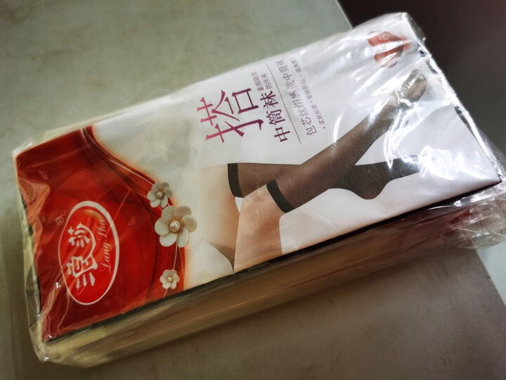 浪莎中筒丝袜:"是大品牌,值得信赖!" - 京东