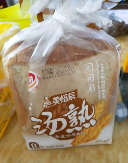 面包的口感." - 京东