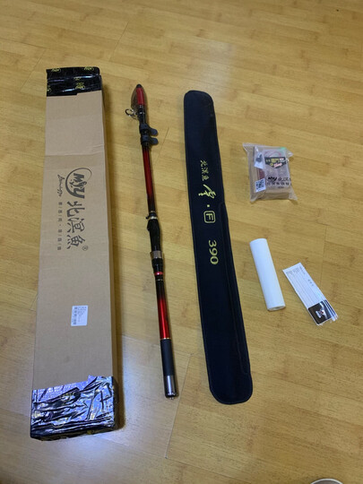 北溟鱼矶竿短节矶竿套装:"京东自营就是快,11.