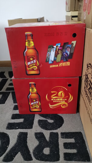 黄河啤酒黄河王10度:"宝贝收到了,质量很不错,包装精致,材质优秀,比
