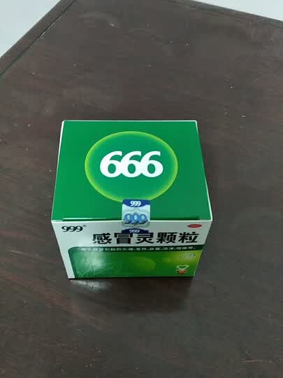 999感冒灵颗粒:"在京东上买三九感冒灵,信赖京东,感冒也买来是囤着的