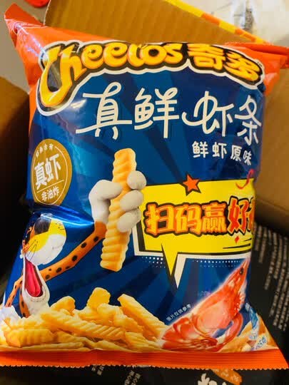 奇多虾条:"奇多,妥妥的小时候的回忆,哈哈.