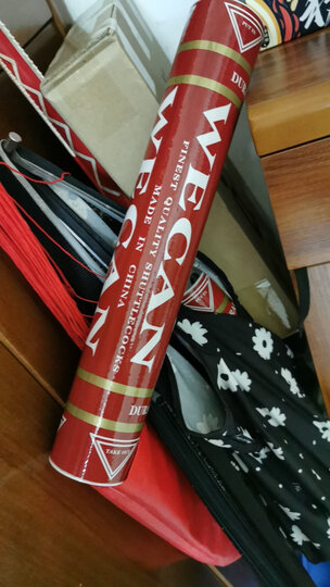 体育用品  羽毛球  威肯(wecan)  威肯(wecan) 商品评价  以前用金 